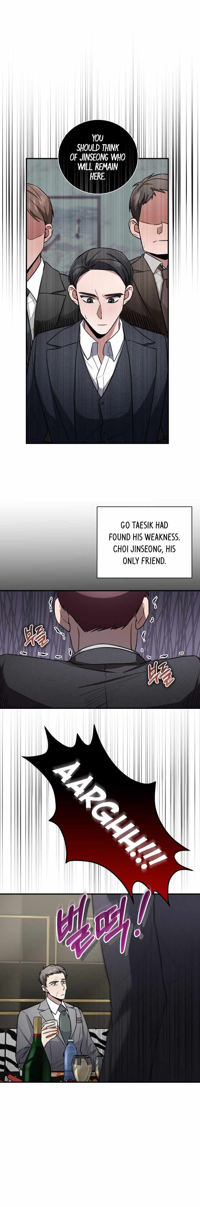 I became a top actor just by reading books chapter 17 page 7