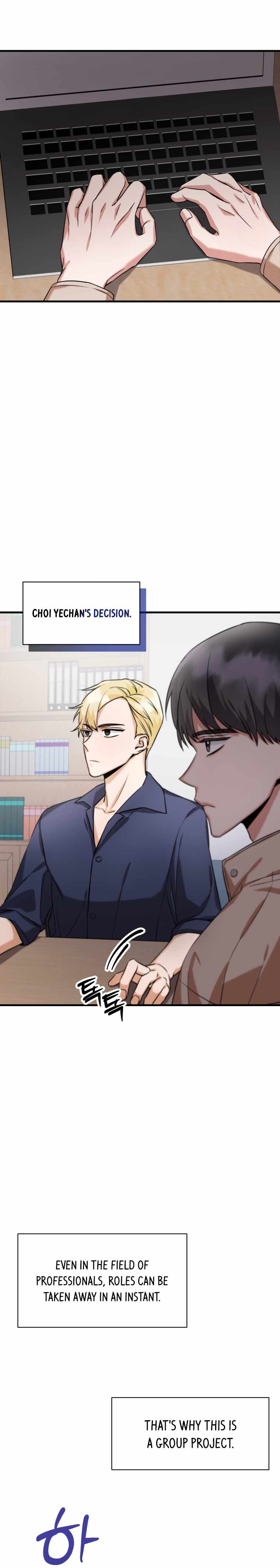 I became a top actor just by reading books chapter 3 page 27