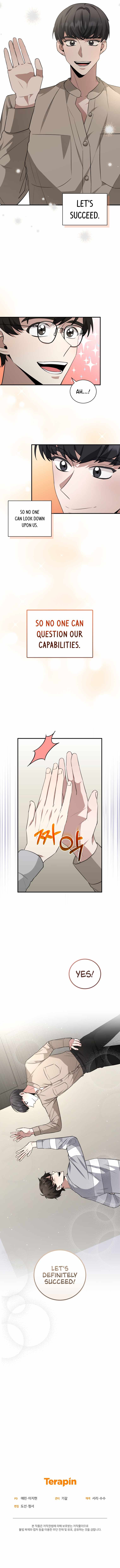 I became a top actor just by reading books chapter 33 page 13