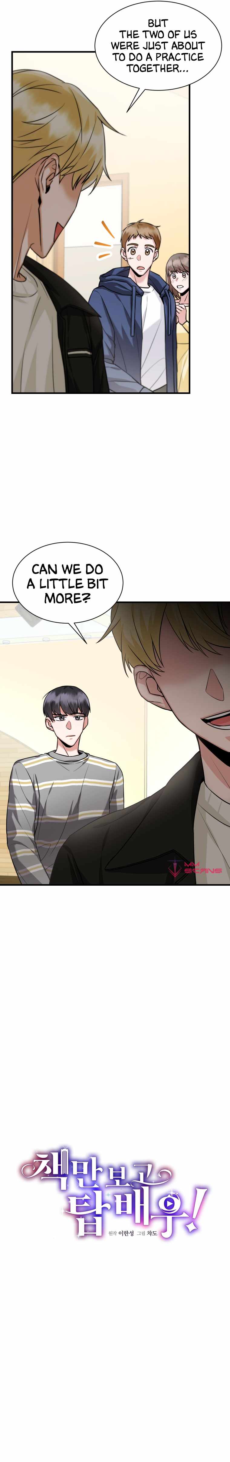 I became a top actor just by reading books chapter 5 page 10