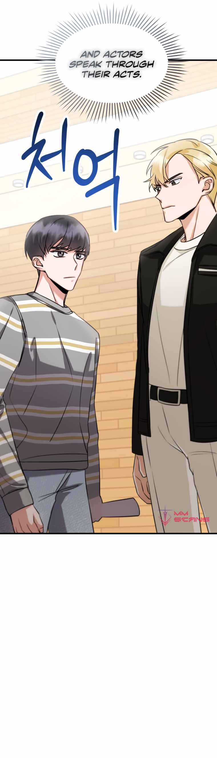 I became a top actor just by reading books chapter 5 page 13