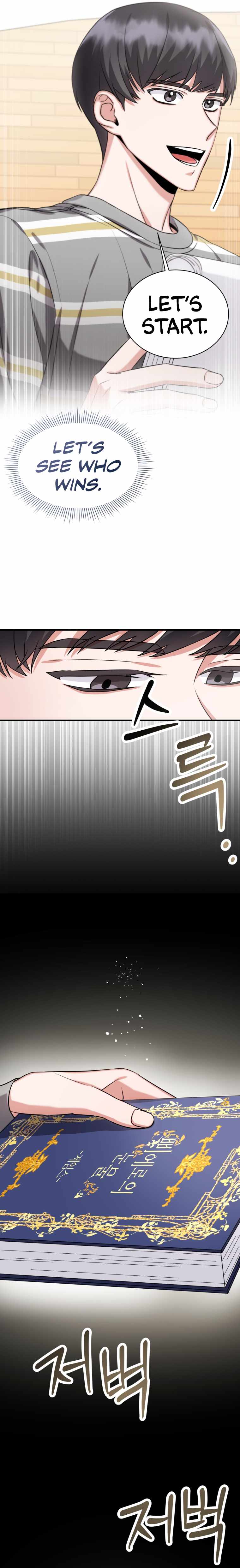 I became a top actor just by reading books chapter 5 page 17