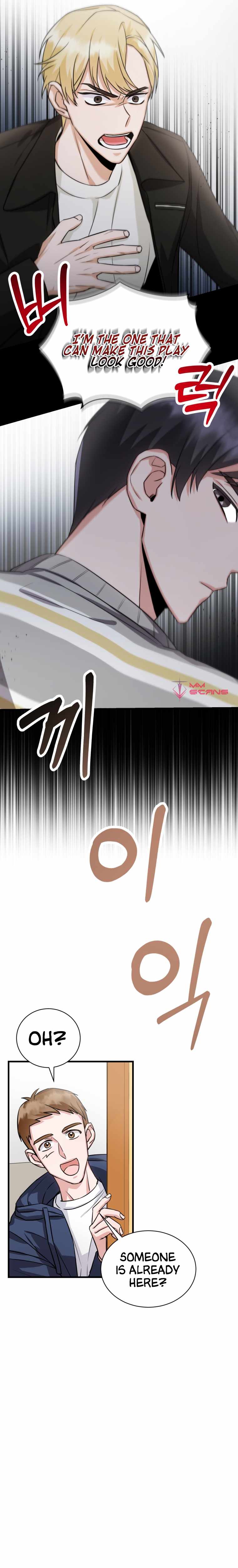 I became a top actor just by reading books chapter 5 page 6