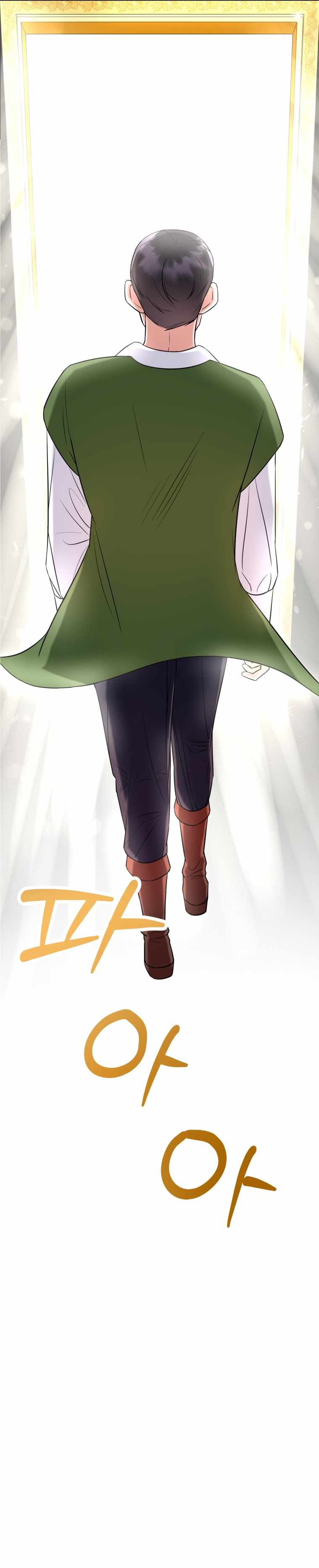 I became a top actor just by reading books chapter 6 page 21