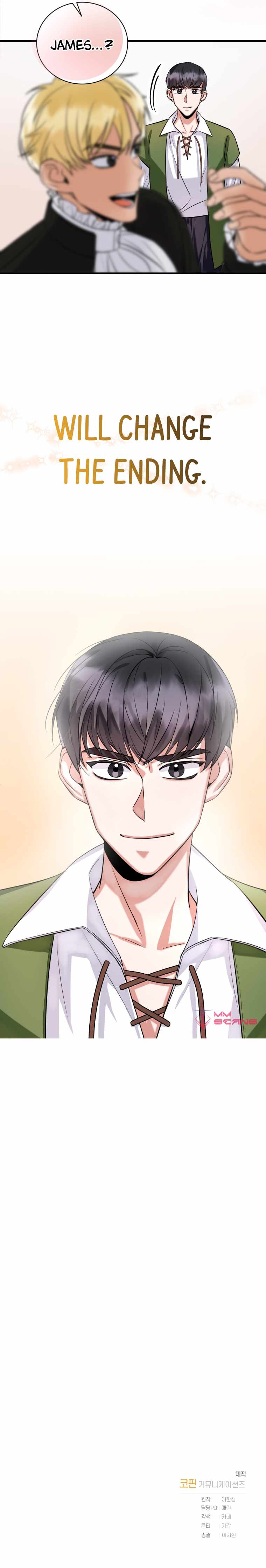 I became a top actor just by reading books chapter 6 page 25