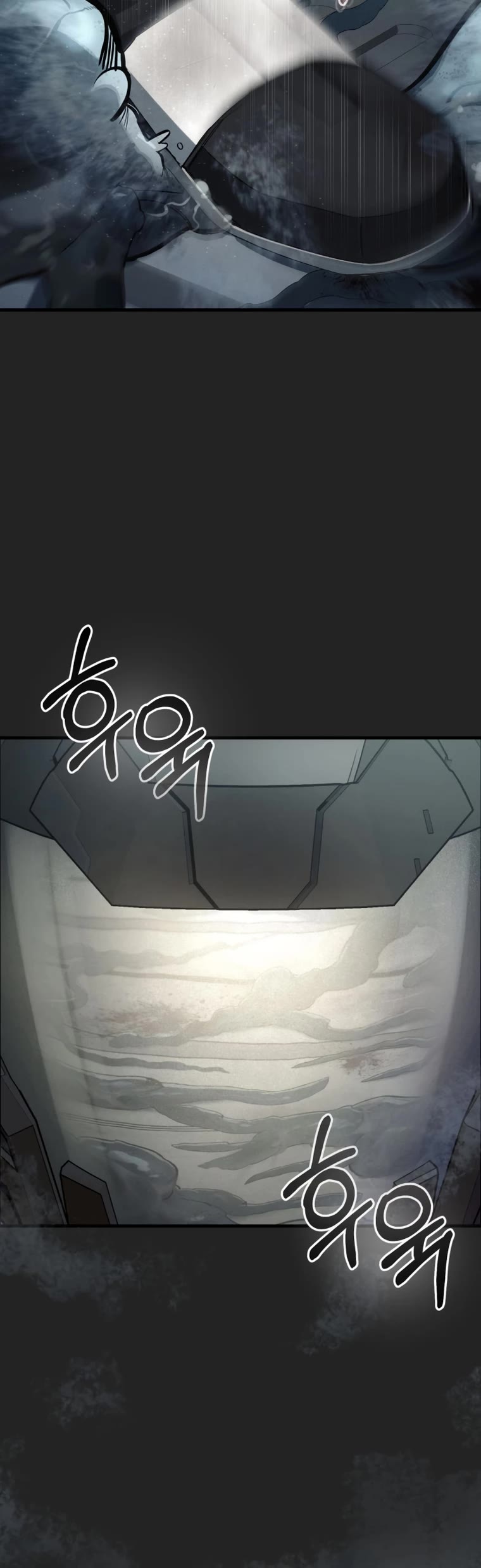 I Became an Evolving Space Monster chapter 0 page 10