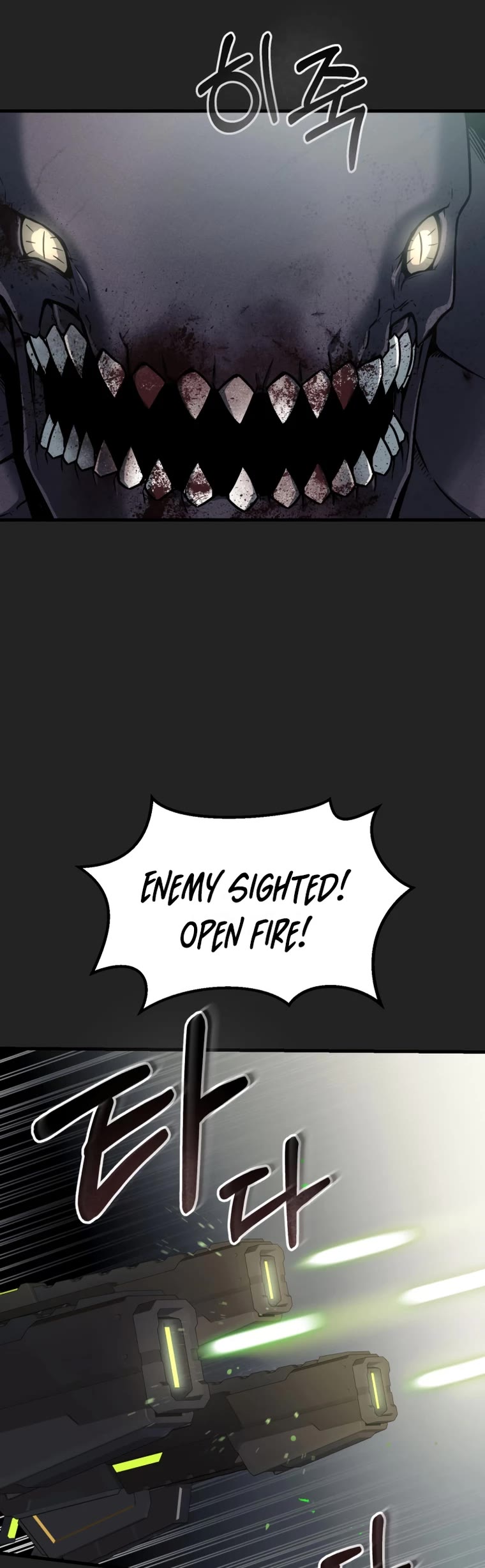 I Became an Evolving Space Monster chapter 0 page 29