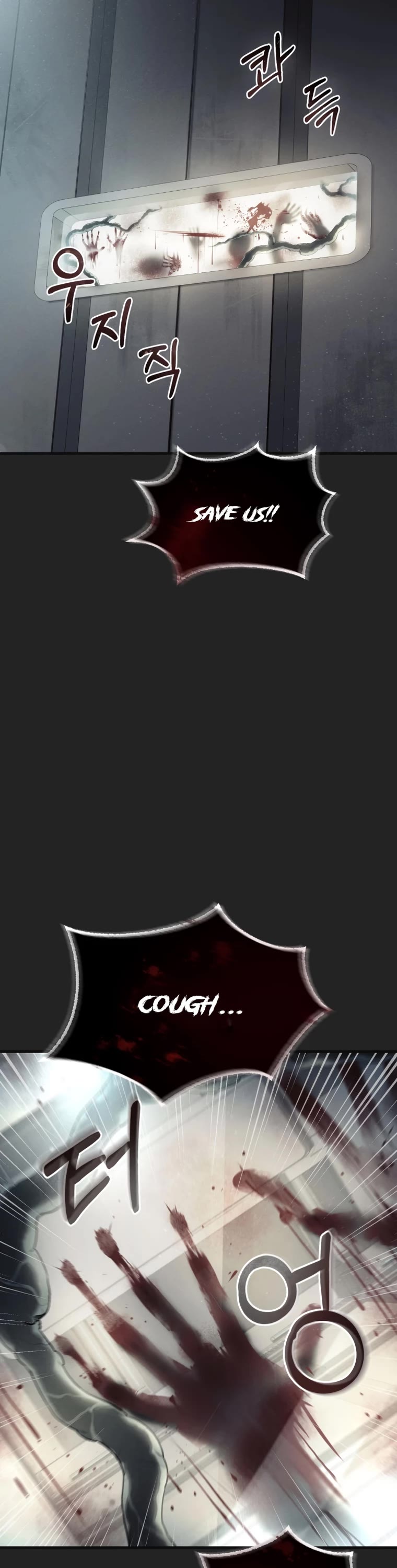 I Became an Evolving Space Monster chapter 0 page 3