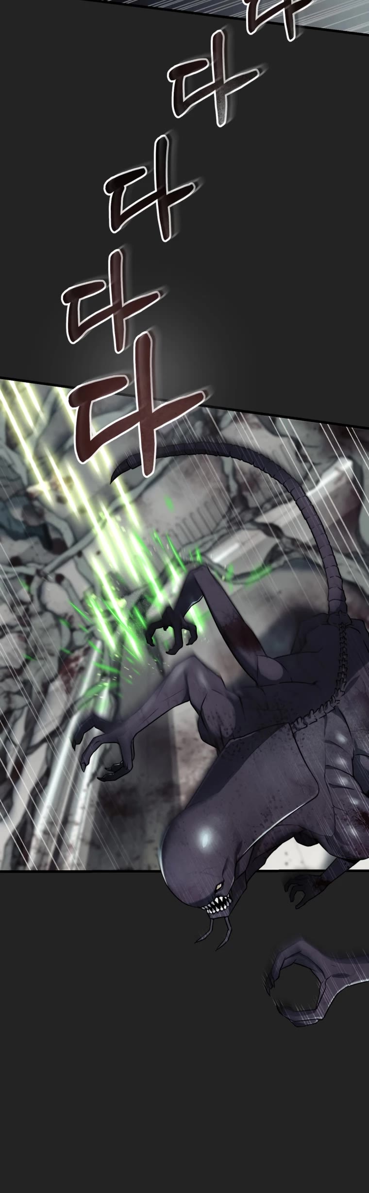 I Became an Evolving Space Monster chapter 0 page 30