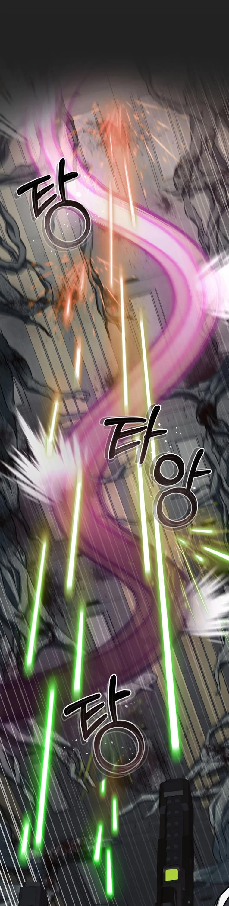 I Became an Evolving Space Monster chapter 0 page 31