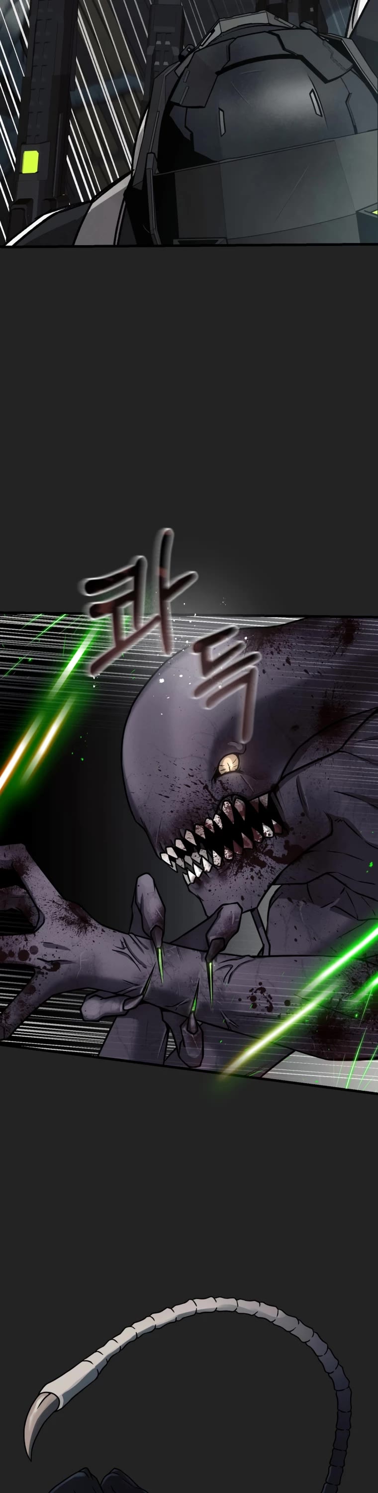 I Became an Evolving Space Monster chapter 0 page 32