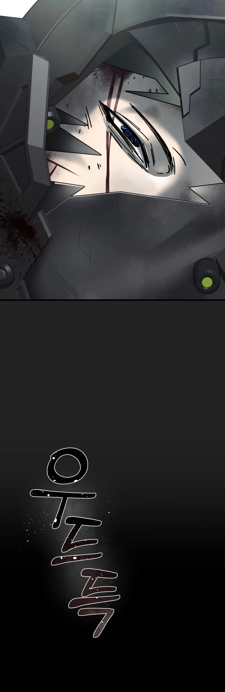 I Became an Evolving Space Monster chapter 0 page 40