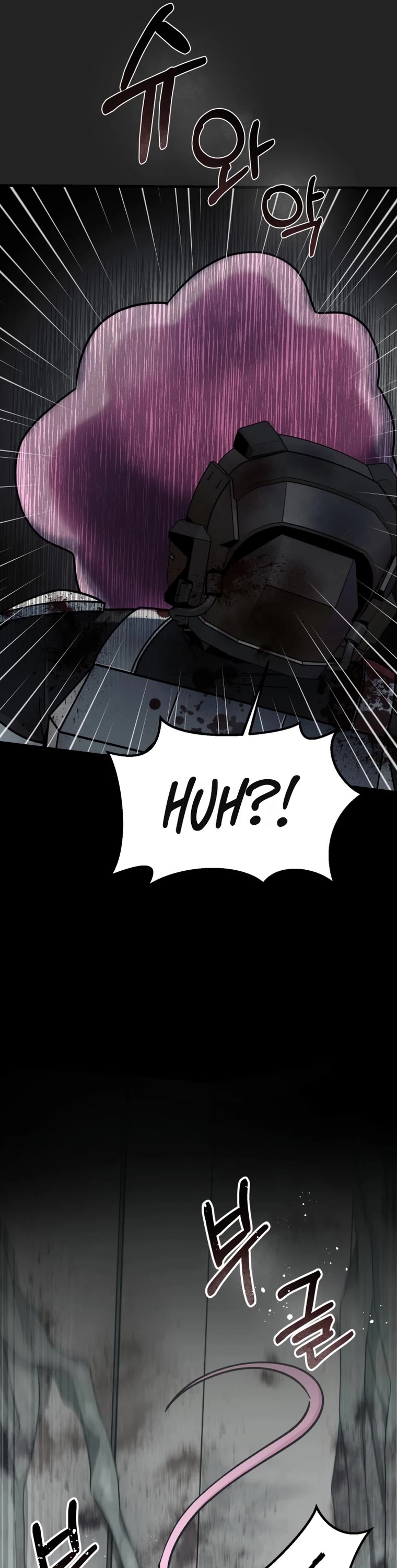 I Became an Evolving Space Monster chapter 0 page 46