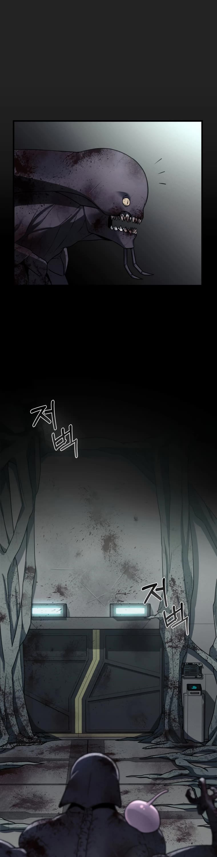 I Became an Evolving Space Monster chapter 0 page 52