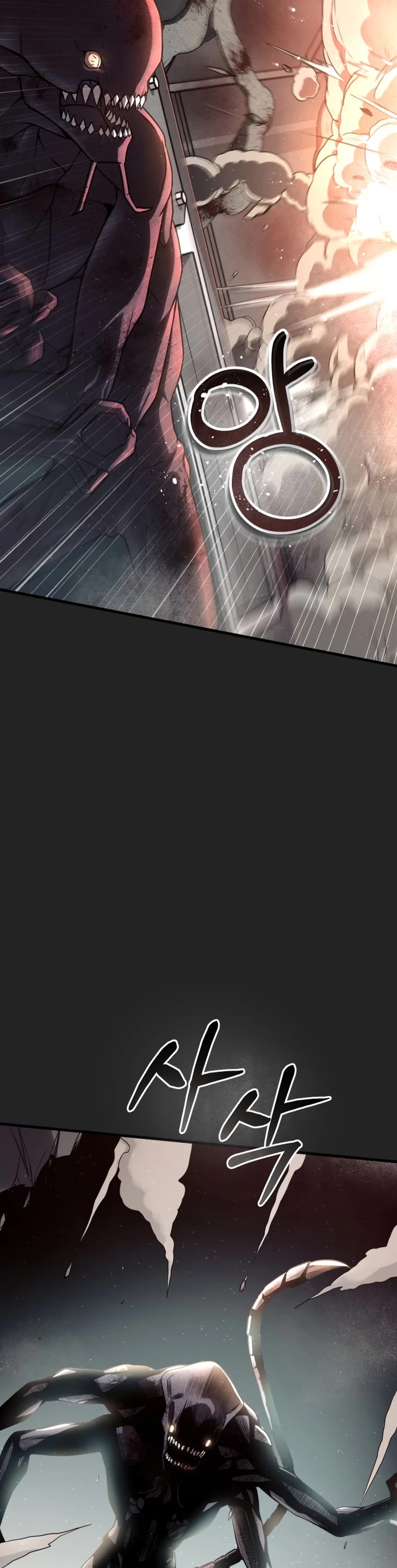 I Became an Evolving Space Monster chapter 0 page 56