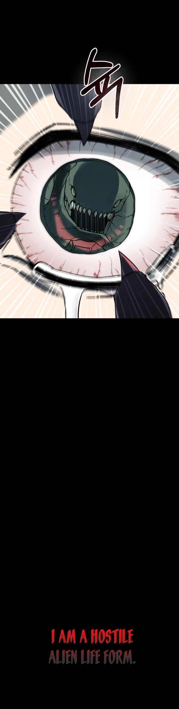 I Became an Evolving Space Monster chapter 0 page 61