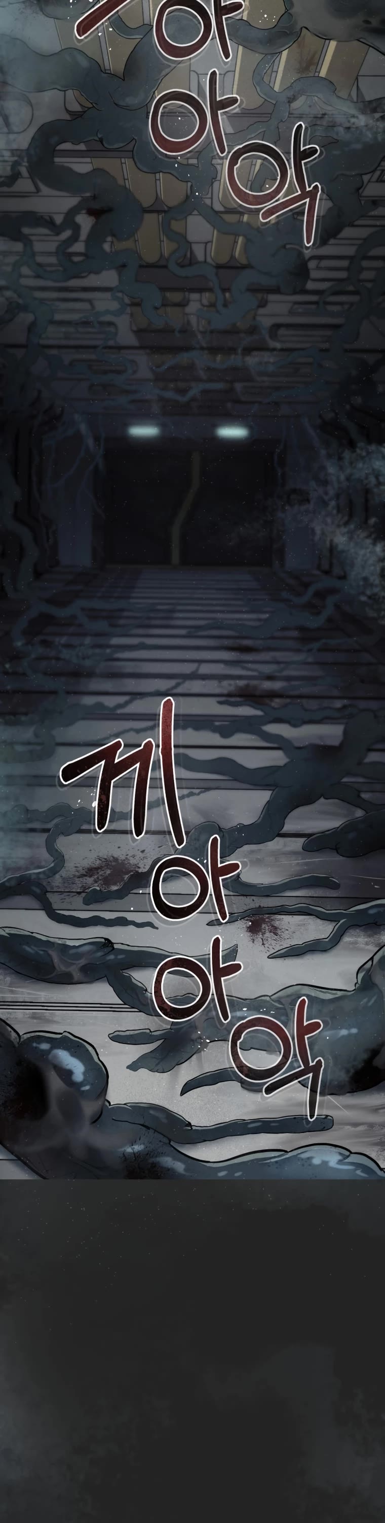 I Became an Evolving Space Monster chapter 0 page 8