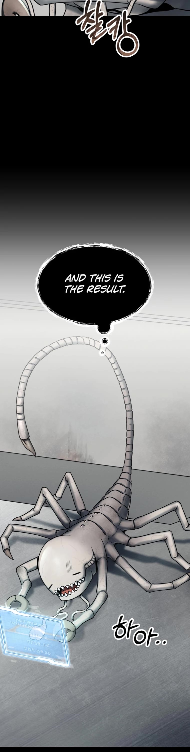 I Became an Evolving Space Monster chapter 1 page 14