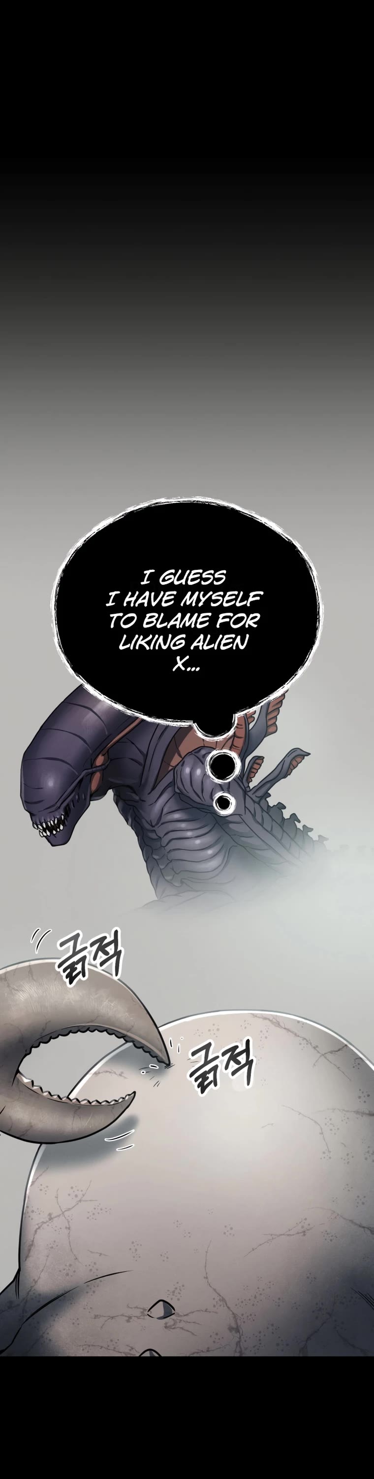 I Became an Evolving Space Monster chapter 1 page 15