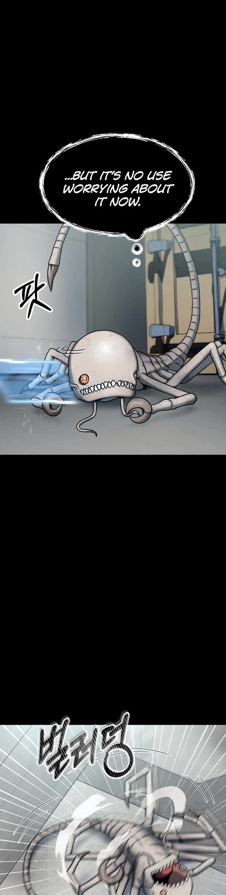 I Became an Evolving Space Monster chapter 1 page 16