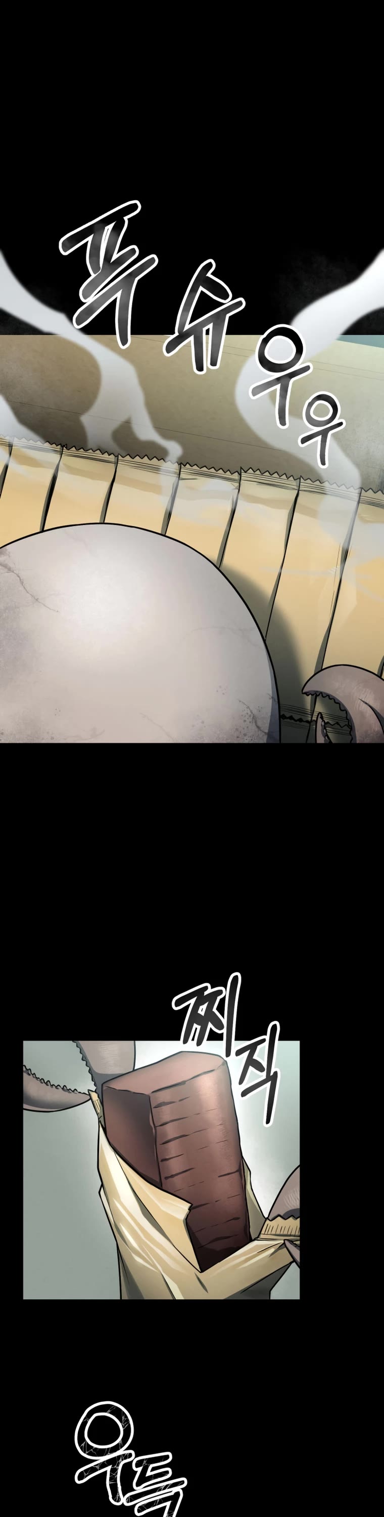 I Became an Evolving Space Monster chapter 1 page 25