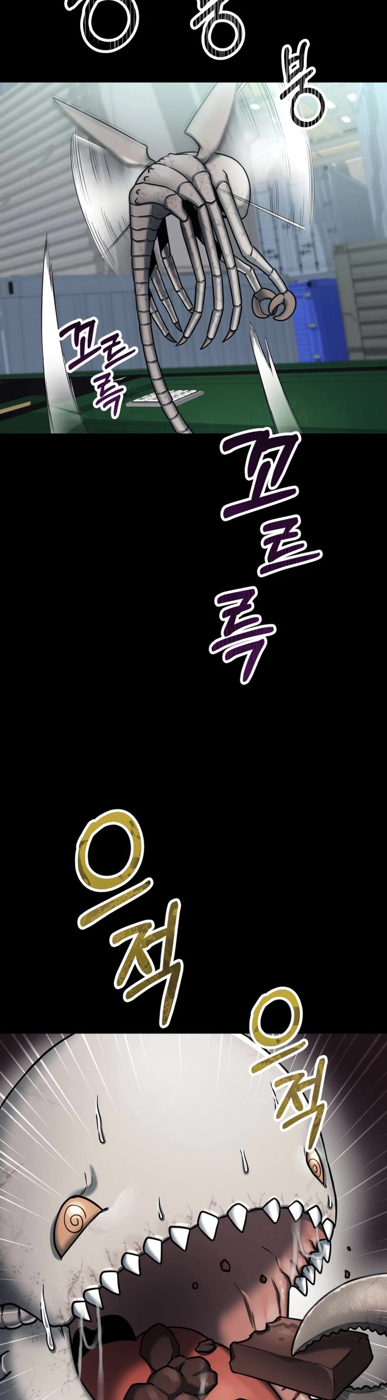 I Became an Evolving Space Monster chapter 1 page 35