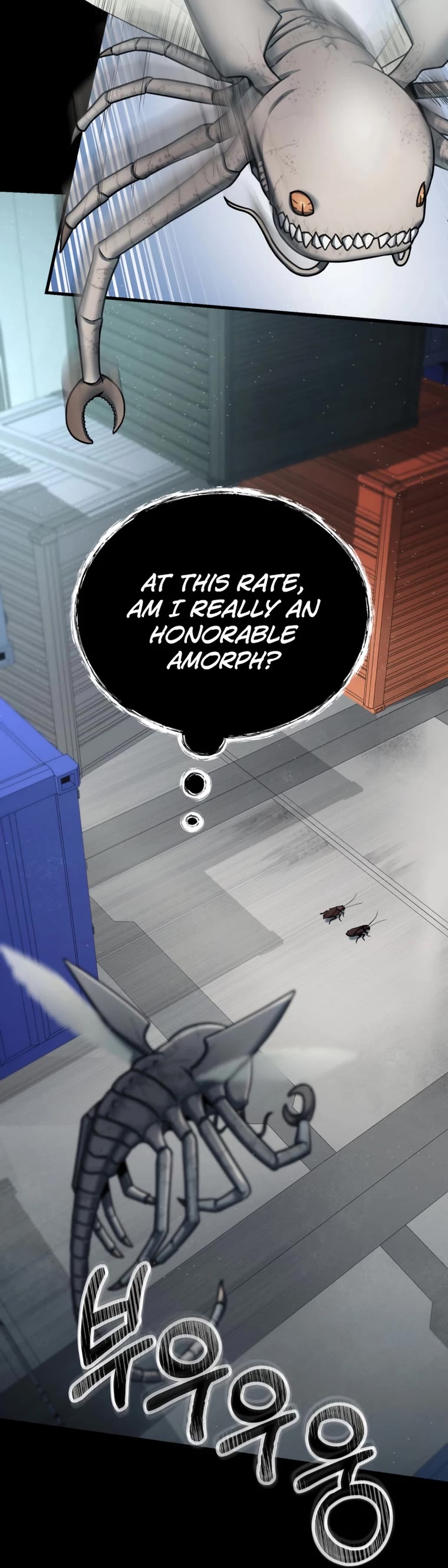 I Became an Evolving Space Monster chapter 1 page 46