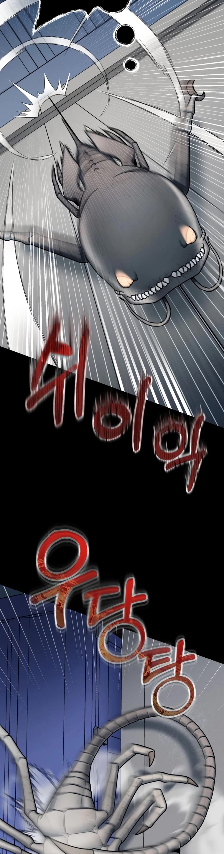 I Became an Evolving Space Monster chapter 1 page 50