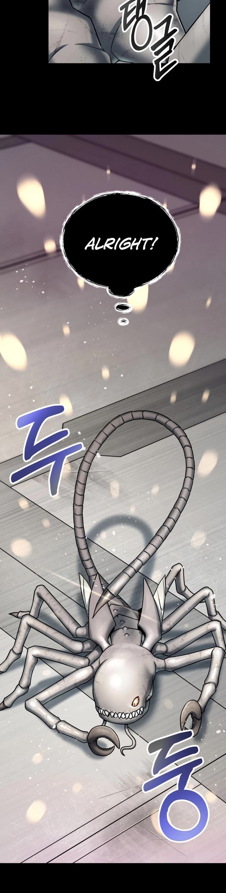 I Became an Evolving Space Monster chapter 1 page 58