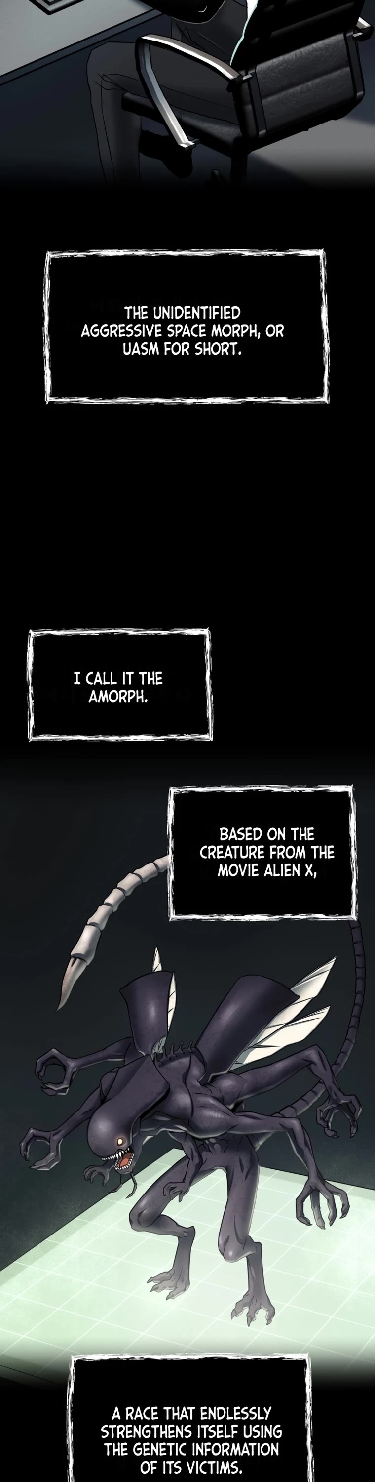 I Became an Evolving Space Monster chapter 1 page 8