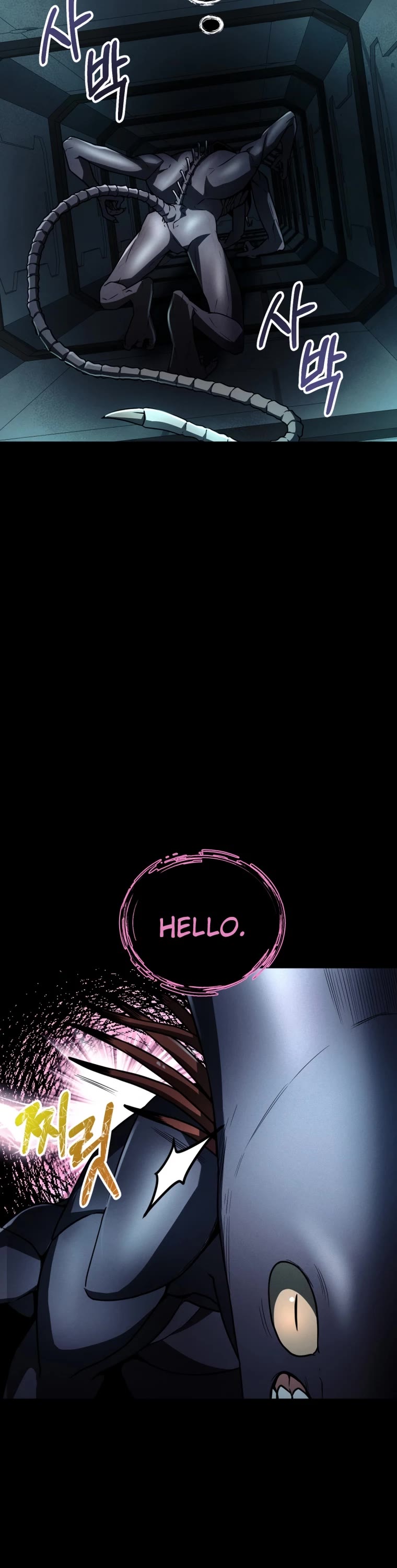 I Became an Evolving Space Monster chapter 10 page 24