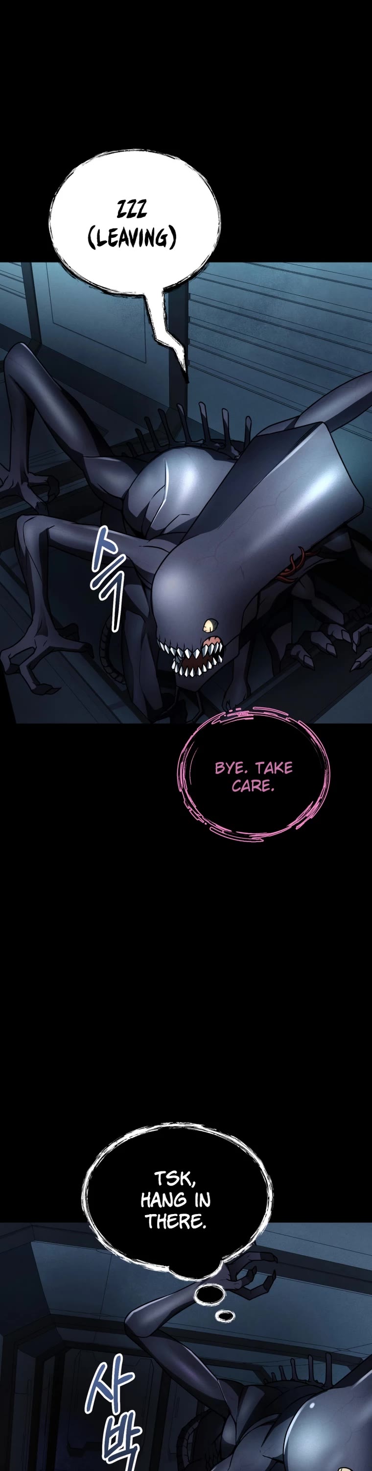 I Became an Evolving Space Monster chapter 10 page 31