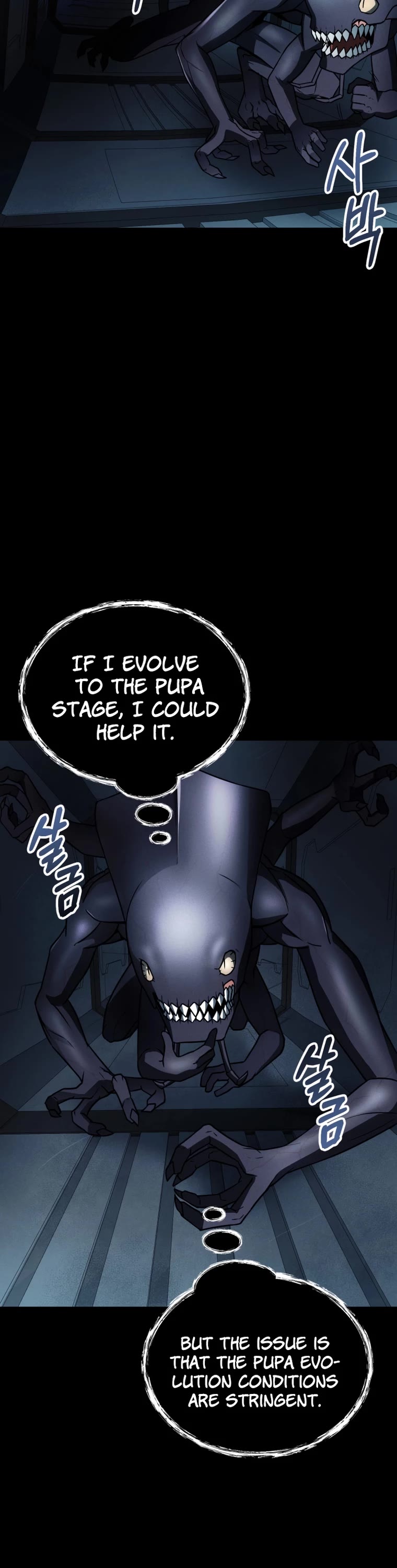 I Became an Evolving Space Monster chapter 10 page 32