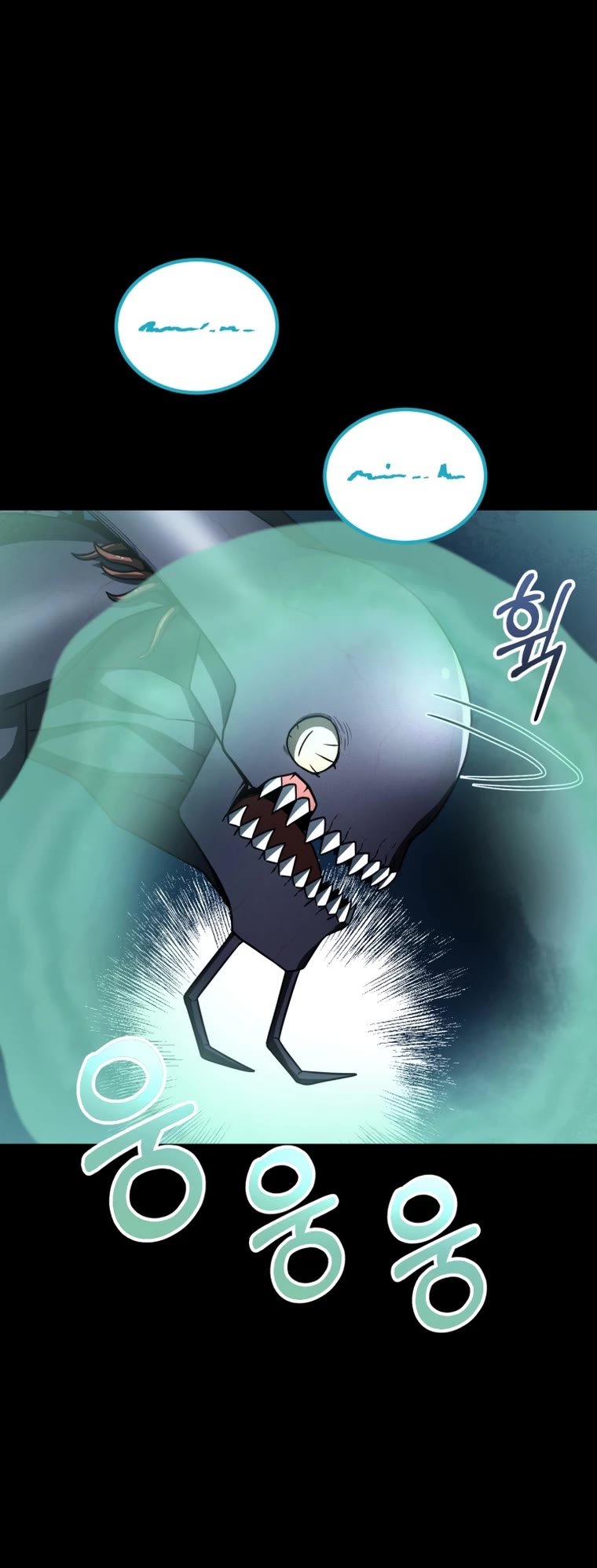 I Became an Evolving Space Monster chapter 10 page 35