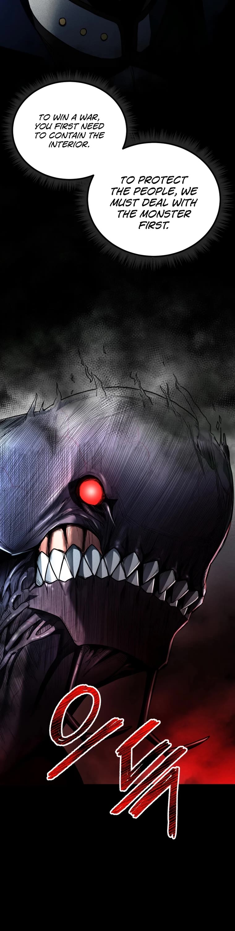 I Became an Evolving Space Monster chapter 10 page 73