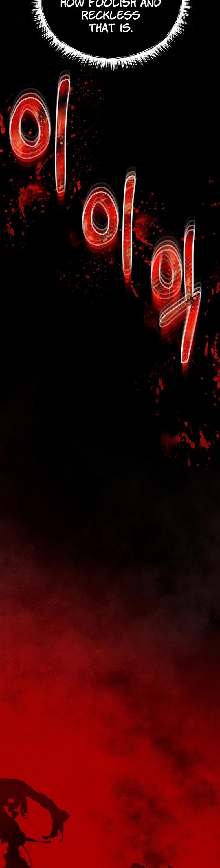 I Became an Evolving Space Monster chapter 10 page 78