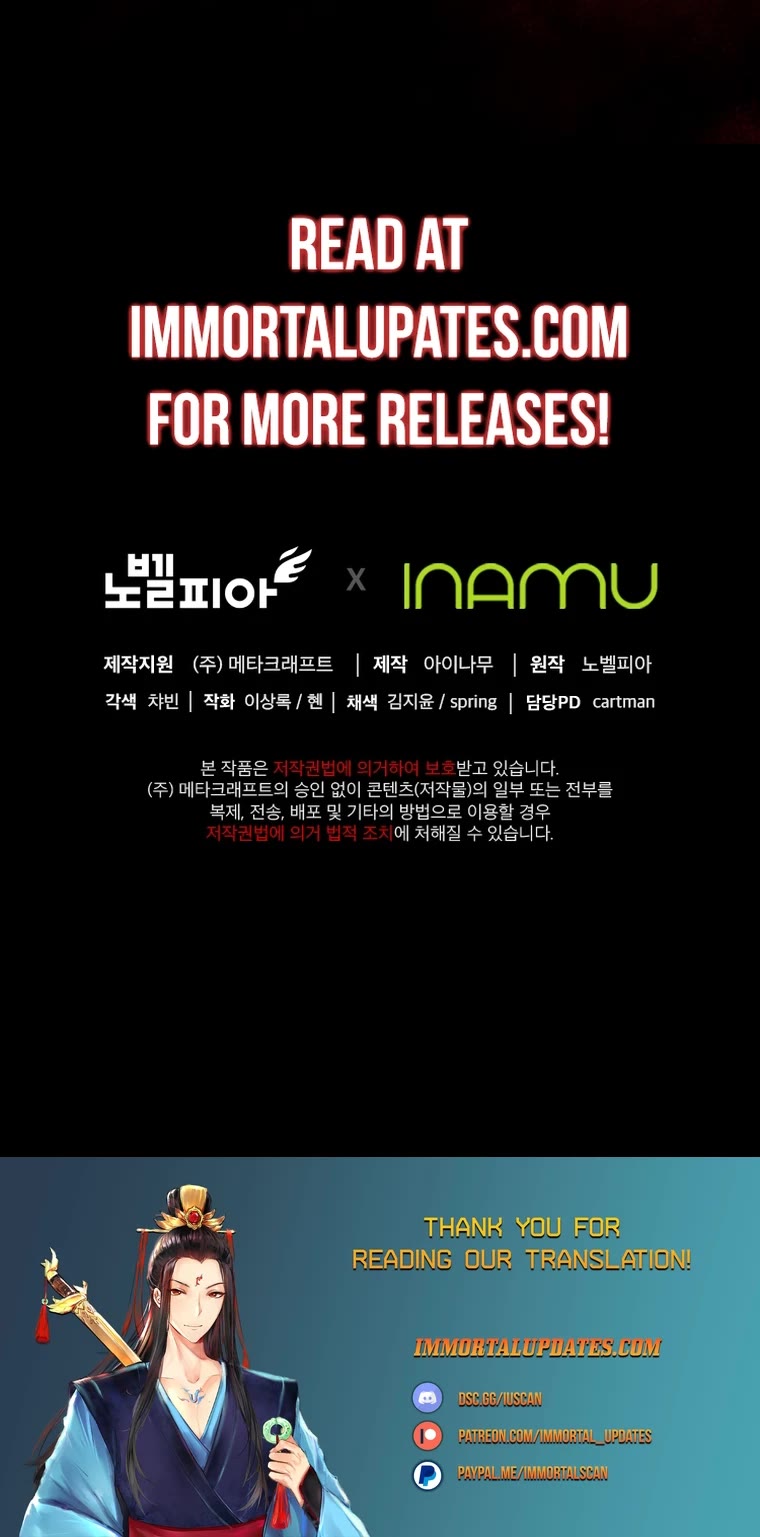 I Became an Evolving Space Monster chapter 10 page 80