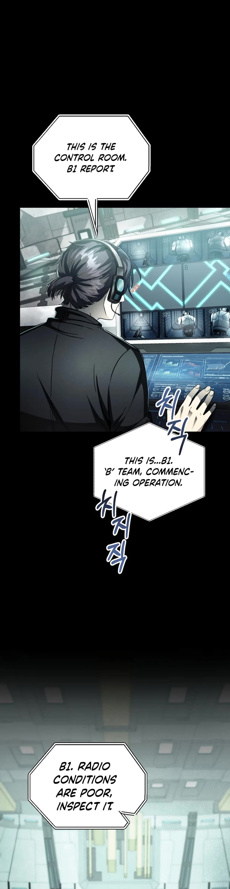 I Became an Evolving Space Monster chapter 11 page 12