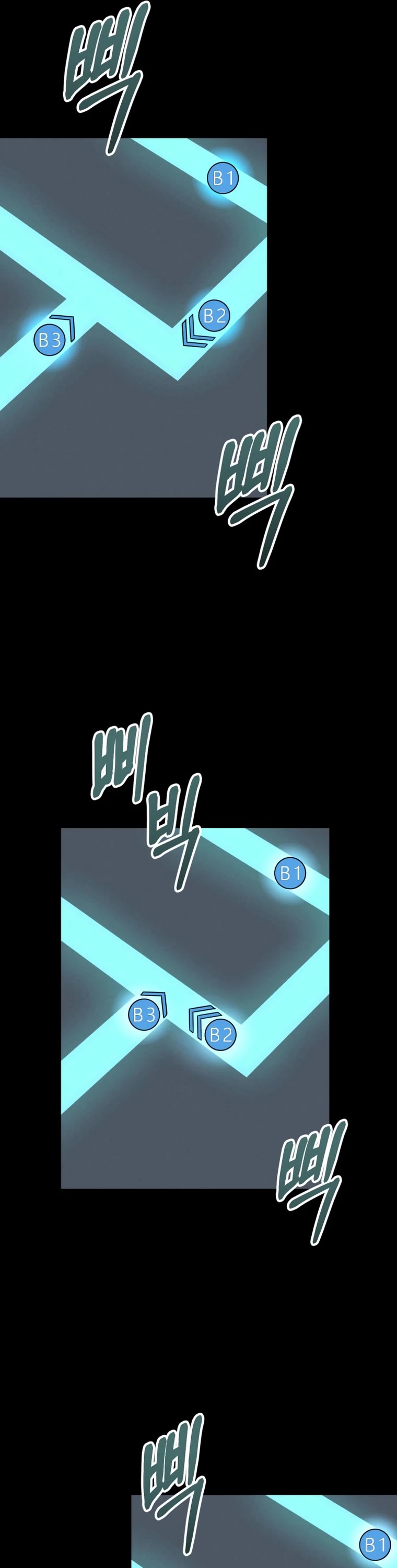 I Became an Evolving Space Monster chapter 11 page 23