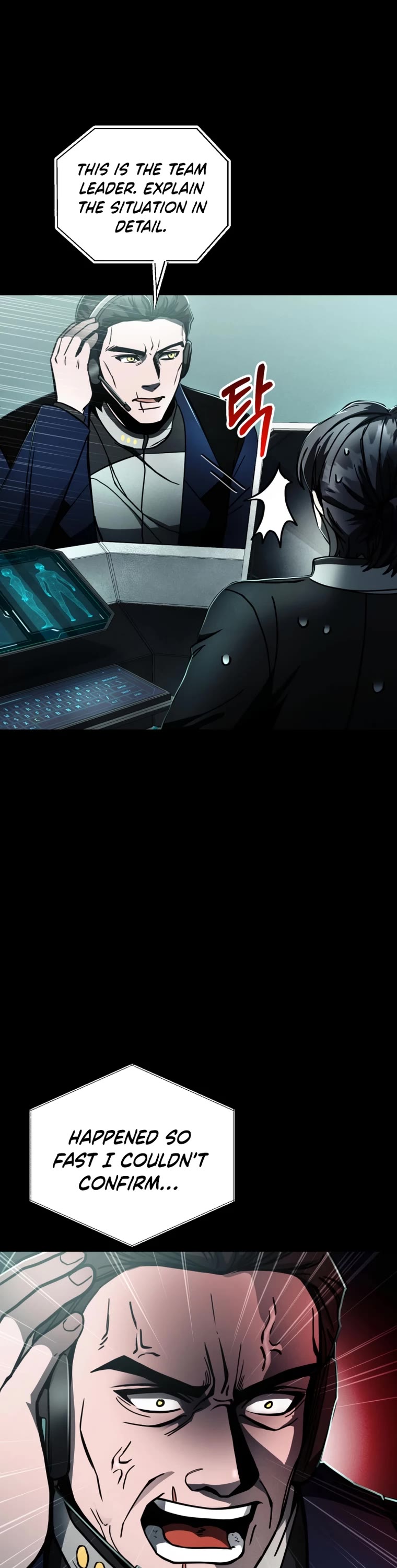 I Became an Evolving Space Monster chapter 11 page 43