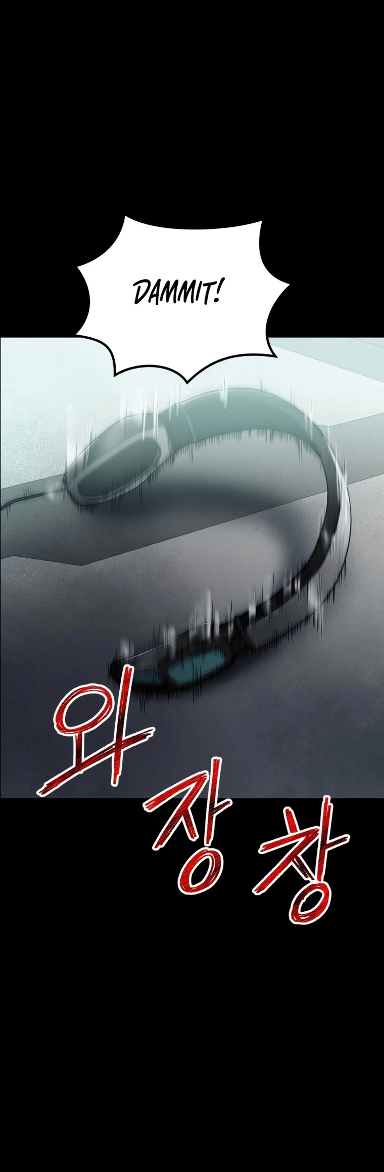 I Became an Evolving Space Monster chapter 11 page 45