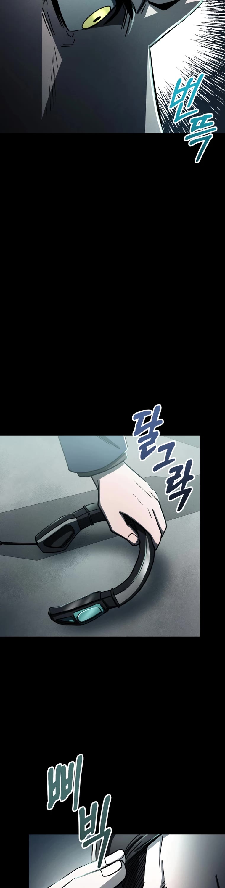 I Became an Evolving Space Monster chapter 11 page 48