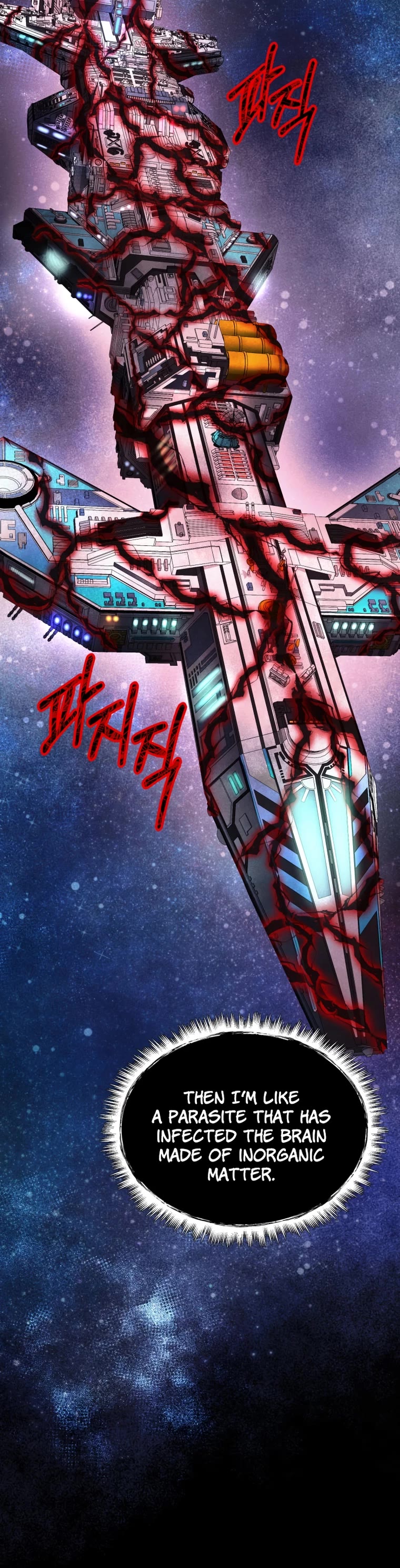 I Became an Evolving Space Monster chapter 11 page 5