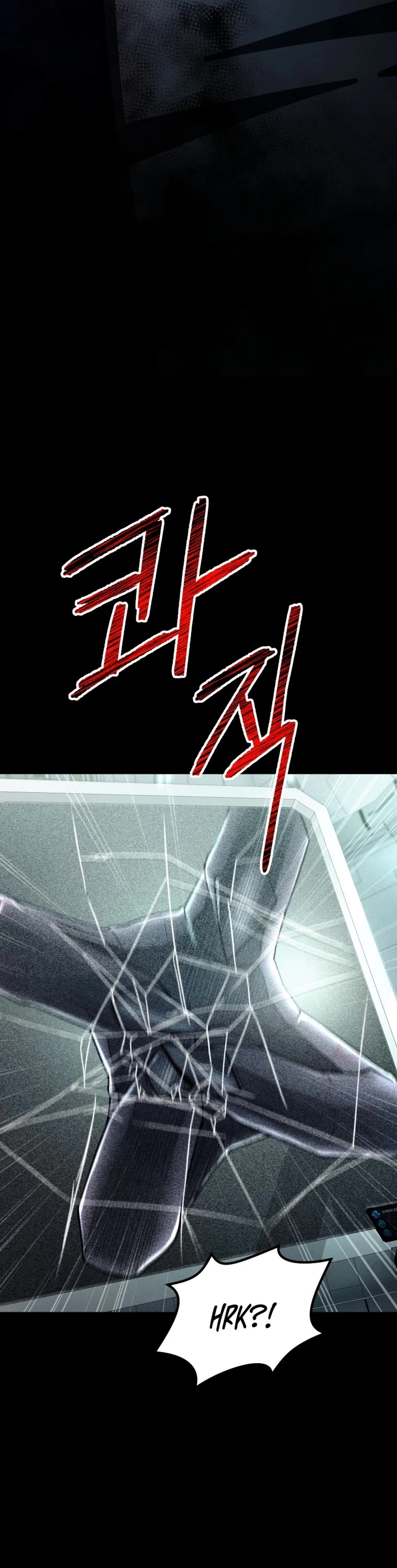 I Became an Evolving Space Monster chapter 11 page 53