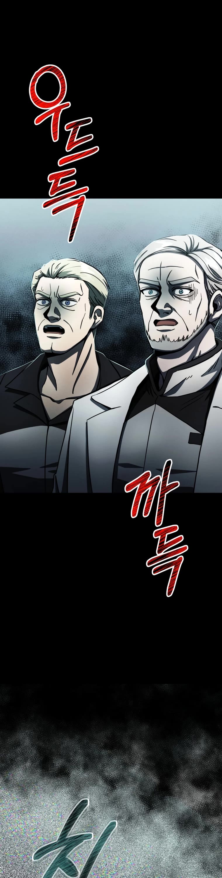 I Became an Evolving Space Monster chapter 11 page 54