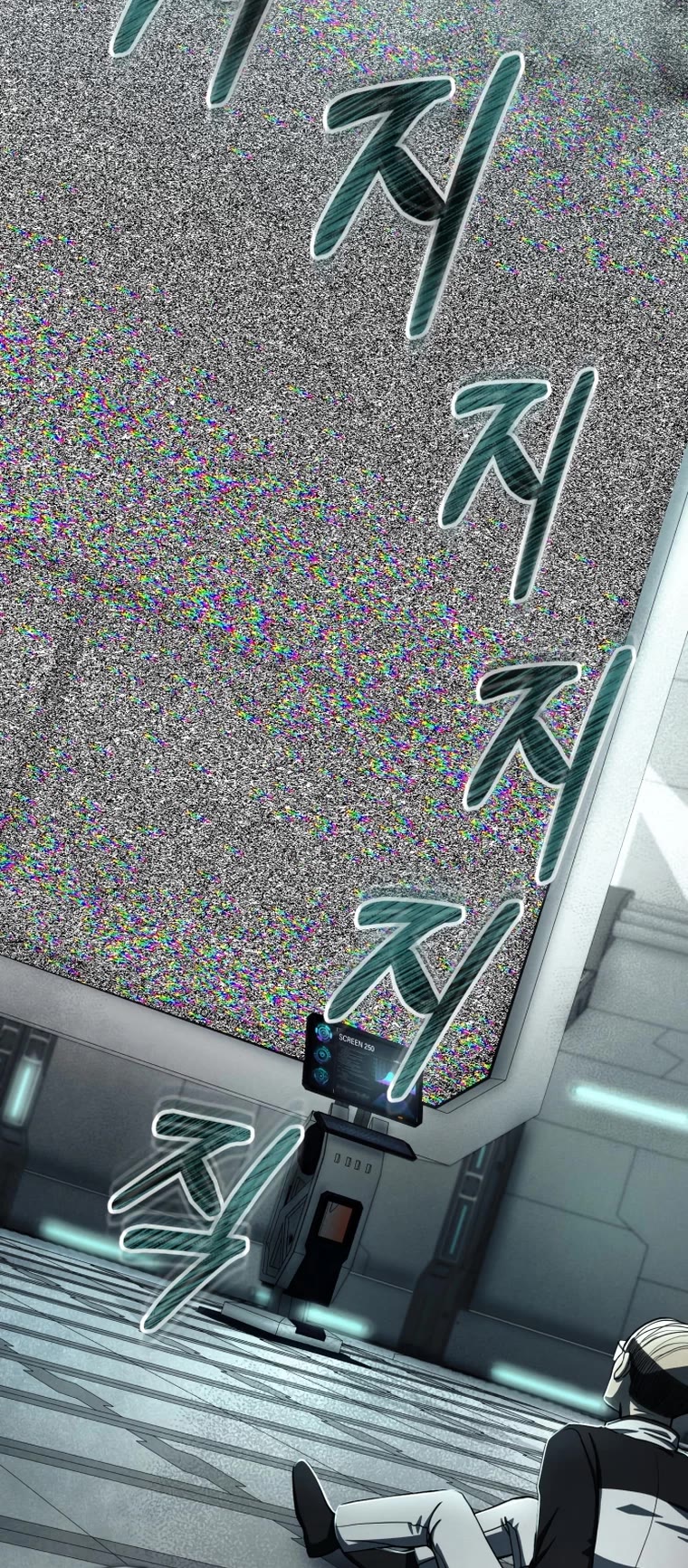 I Became an Evolving Space Monster chapter 11 page 55