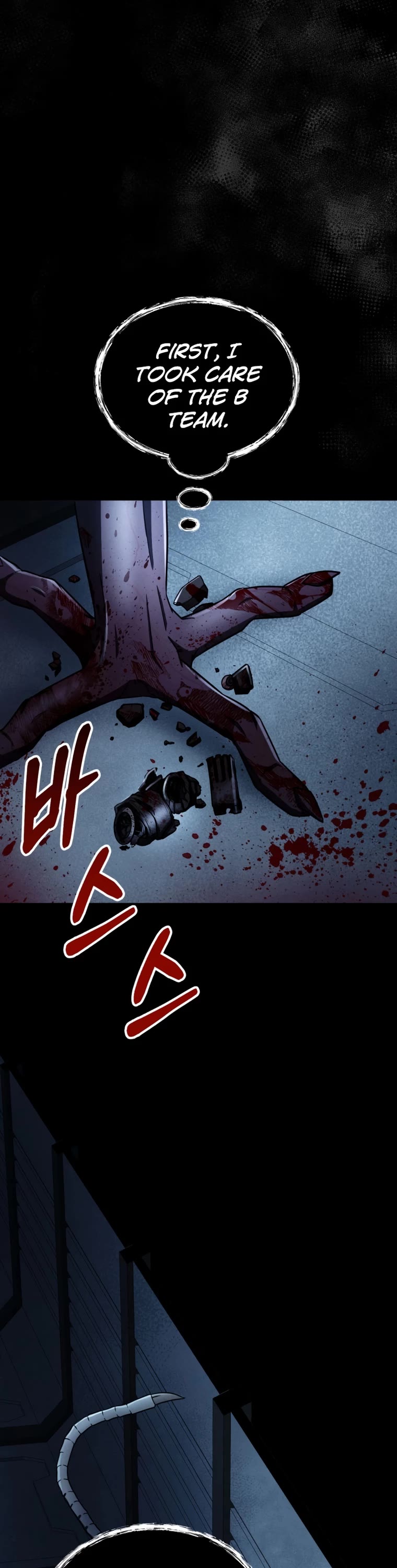 I Became an Evolving Space Monster chapter 11 page 59