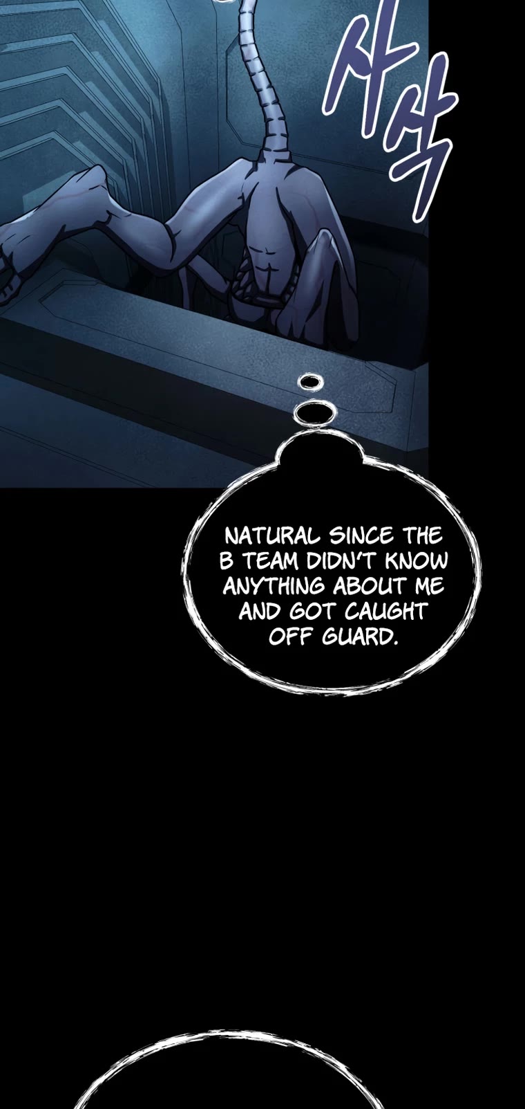 I Became an Evolving Space Monster chapter 11 page 68