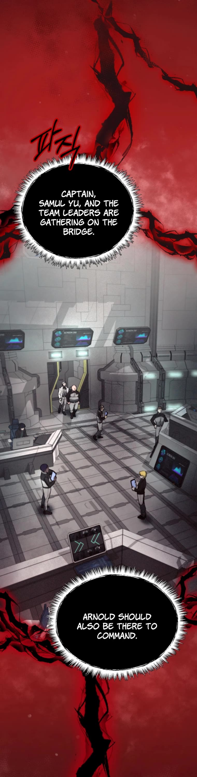 I Became an Evolving Space Monster chapter 11 page 7