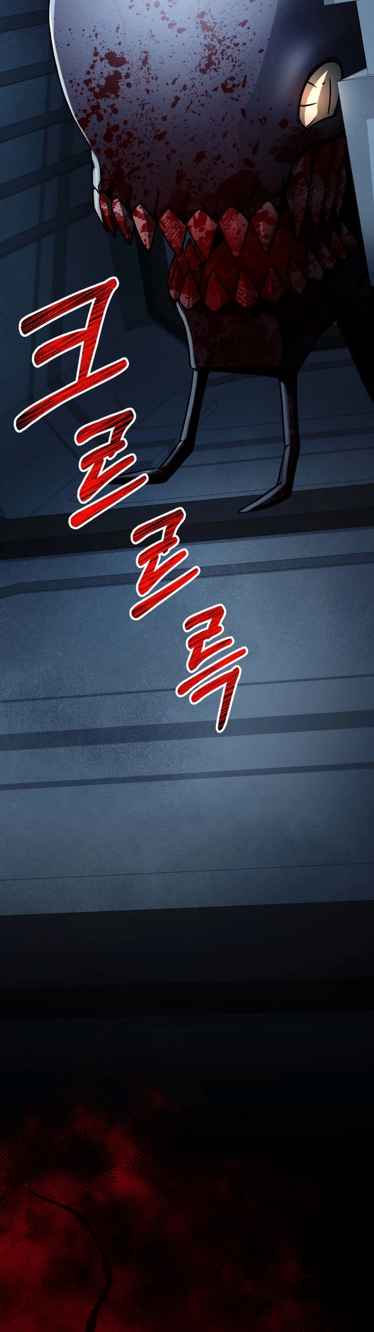 I Became an Evolving Space Monster chapter 11 page 72